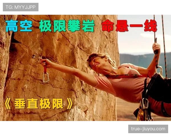 垂直起跳规则是什么？新手打球必懂的基本防守概念