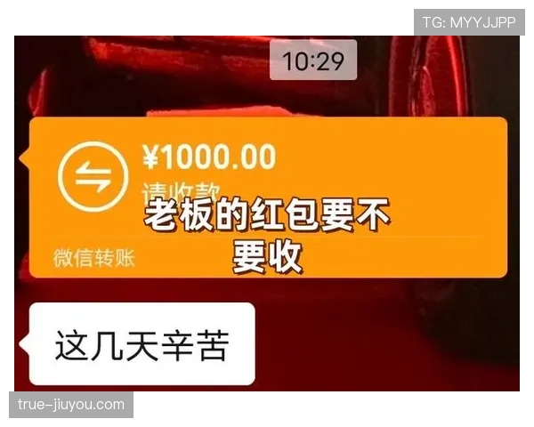黄东萍逛街那天，拎的包跟我这月工资站在一起都不好意思