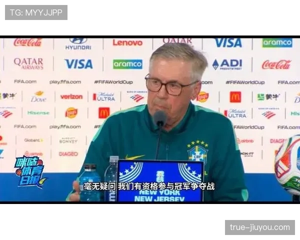 巴西能否终结24年世界杯冠军等待 巴西能否终结24年世界杯冠军等待